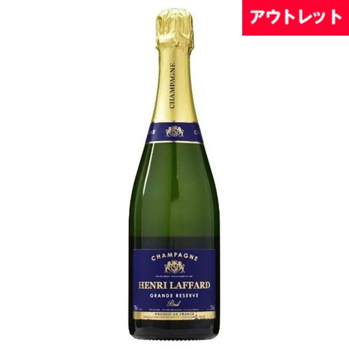 楽天市場】アンリ ラファール グランド レゼルヴ ブリュット NV