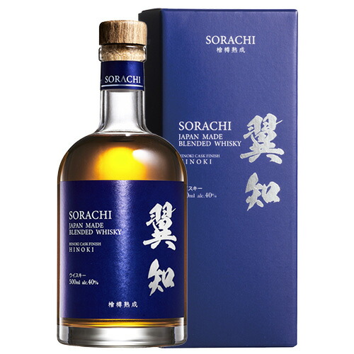 翼知 SORACHI 檜（ヒノキ）樽熟成 40% 500ml シーウィングス 箱付 ジャパニーズ ブレンデッド ウイスキー ギフト ラッピング 熨斗 誕生日 プレゼント お祝い [[wrap04]