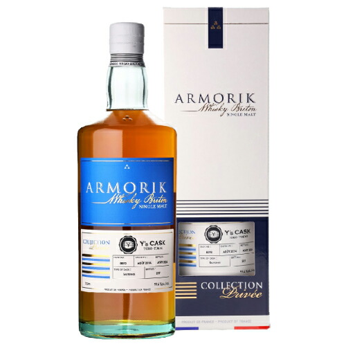 ARMORIK シングルモルト ダブルマチュレーション ARMORIK シングルモルト ダブルマチュレーション