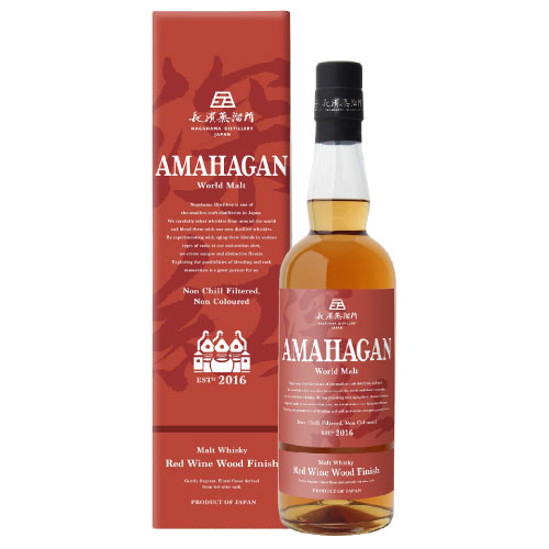 楽天市場】【エディションNo.3がリニューアル】アマハガン AMAHAGAN
