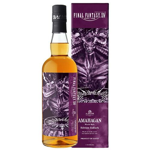 楽天市場】布袋寅泰 BEAT EMOTION ワールドモルト - TRIANGLE