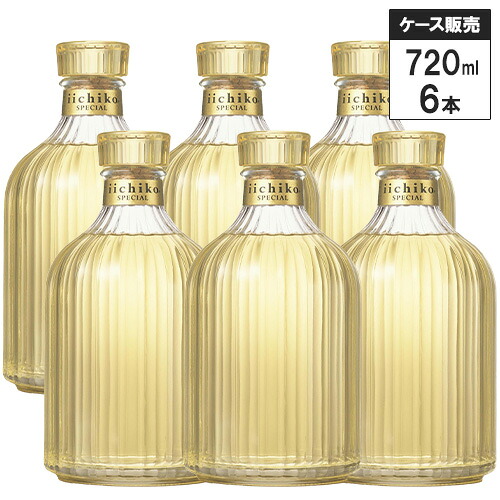 【6本セット】三和酒類 本格むぎ焼酎 いいちこ スペシャル 30% 720ml 箱付 麦焼酎 大分県｜SAKE People