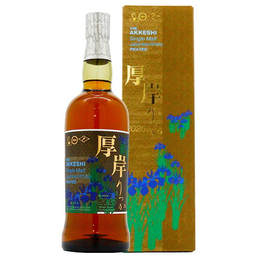 厚岸 霜降 そうこう 新品 箱付 正規品 2024年11月下旬発売】厚岸ブレンデッドウイスキー霜降（堅展実業