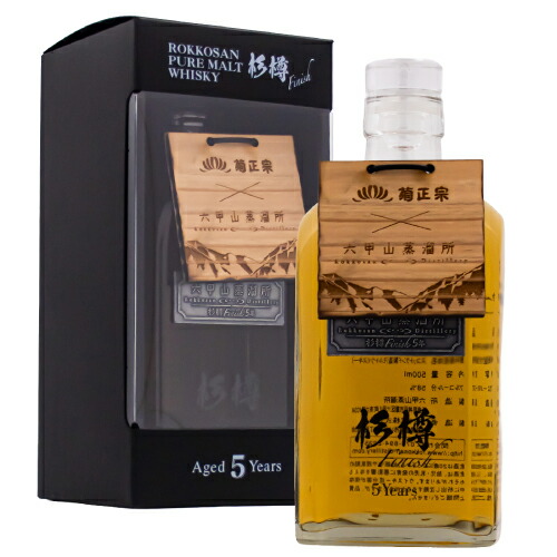 六甲山 ピュアモルトウィスキー MIZUNARA 720ml （化粧箱入り） 六甲山