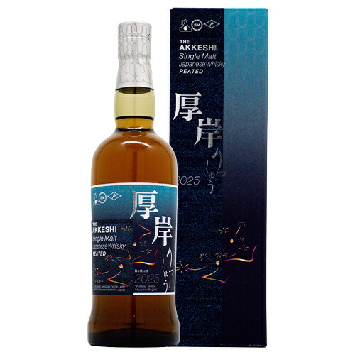 楽天市場】厚岸蒸留所 厚岸 (あっけし) シングルモルト