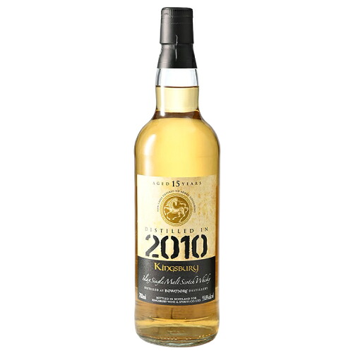キングスバリー ゴールド ボウモア 2010 15年 55.8% 700ml 箱なし シングルモルト スコッチ ウイスキー ギフト ラッピング ボックス 1本用 2本用 熨斗 誕生日 プレゼント お祝い [[wrap01][wrap03]
