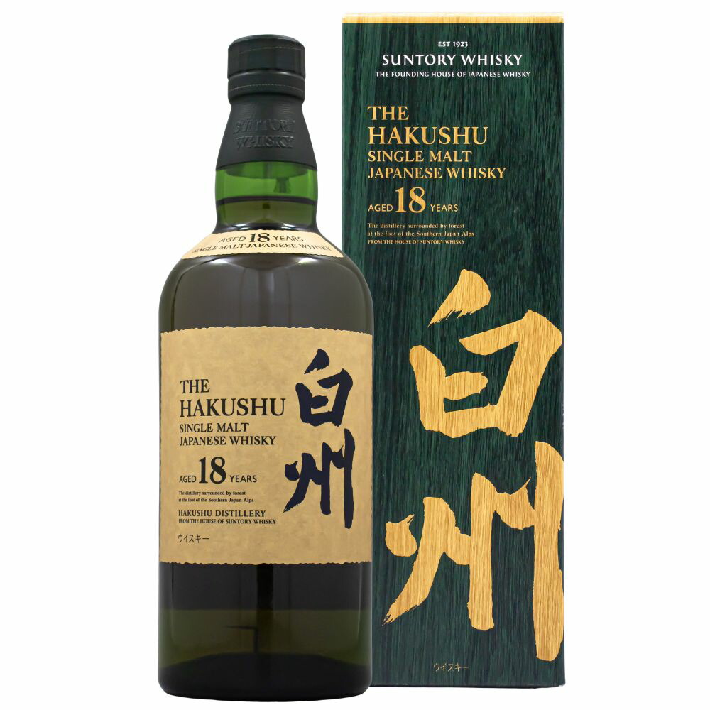 楽天市場】サントリー 響 21年 43% 700ml 箱なし ウイスキー ギフト