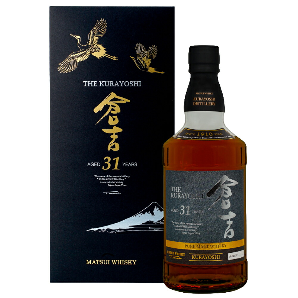 【受注発注】マツイ ピュアモルト 倉吉 31年 43% 700ml 箱付 松井酒造 正規品 シングルモルト ジャパニーズ ウイスキー ギフト対応可 ラッピング 熨斗 誕生日 プレゼント お祝い [[wrap04]