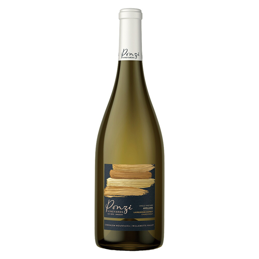 ポンジー ヴィンヤーズ シャルドネ アヴェラナ ローレルウッド ディストリクト ウィラメット ヴァレー 2019 750ml 白ワイン アメリカ オレゴン 辛口 ギフト対応可 ラッピング ボックス 1本用 2本用 熨斗 誕生日 プレゼント お祝い [[wrap01][wrap03]｜SAKE People