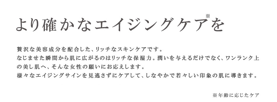 楽天市場 リレント公式 Yokibi エッセンスアイトリートメント 目もと用美容液 15g 目もと 目元 目尻 まぶた 部分ケア 美容液 楊貴美 アナツバメ巣 ザクロ ローヤルゼリー エキス 送料無料 リレント化粧品 リレント化粧品公式shop R Cosme