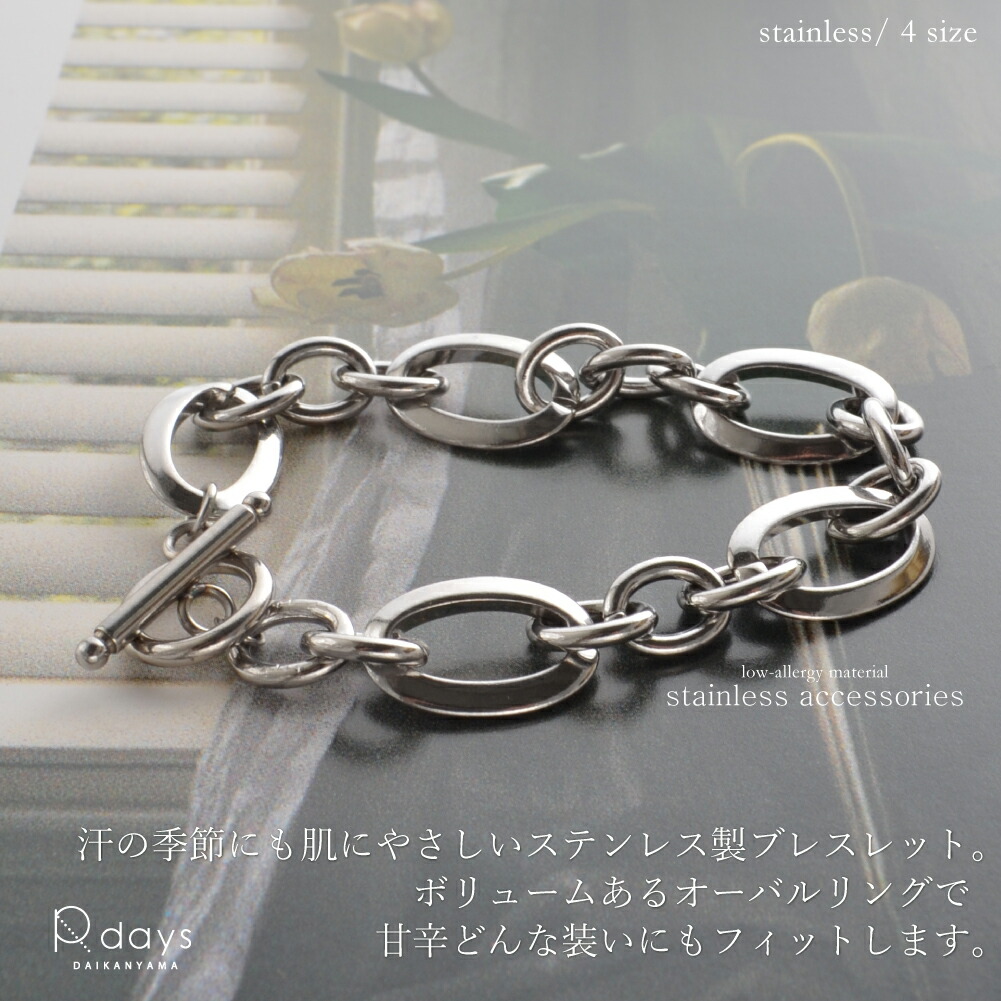 FANTASTIC MAN BANGLE 123 ファンタスティックマン バングル