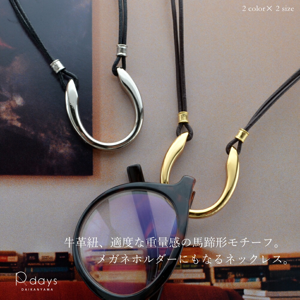 ROOMの投稿商品