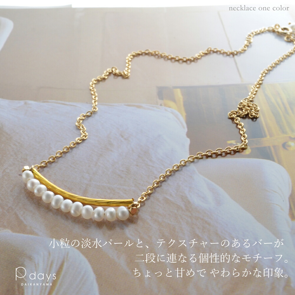 ROOMの投稿商品