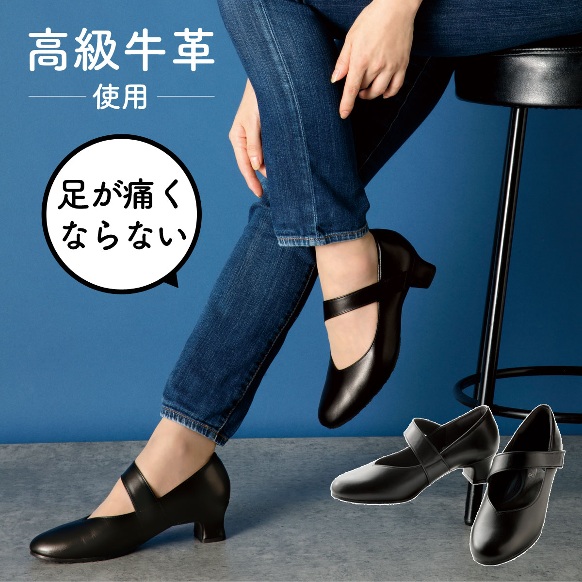 楽天市場】葬儀 パンプス 黒 布製 布 葬儀 用 靴 フォーマル