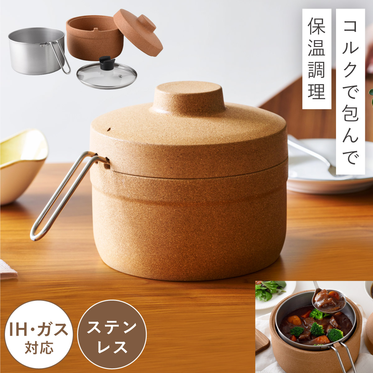 まるで瀬戸もの！なのに割れない食器。瀬戸ものに見えるお皿、日本製の脂一皿