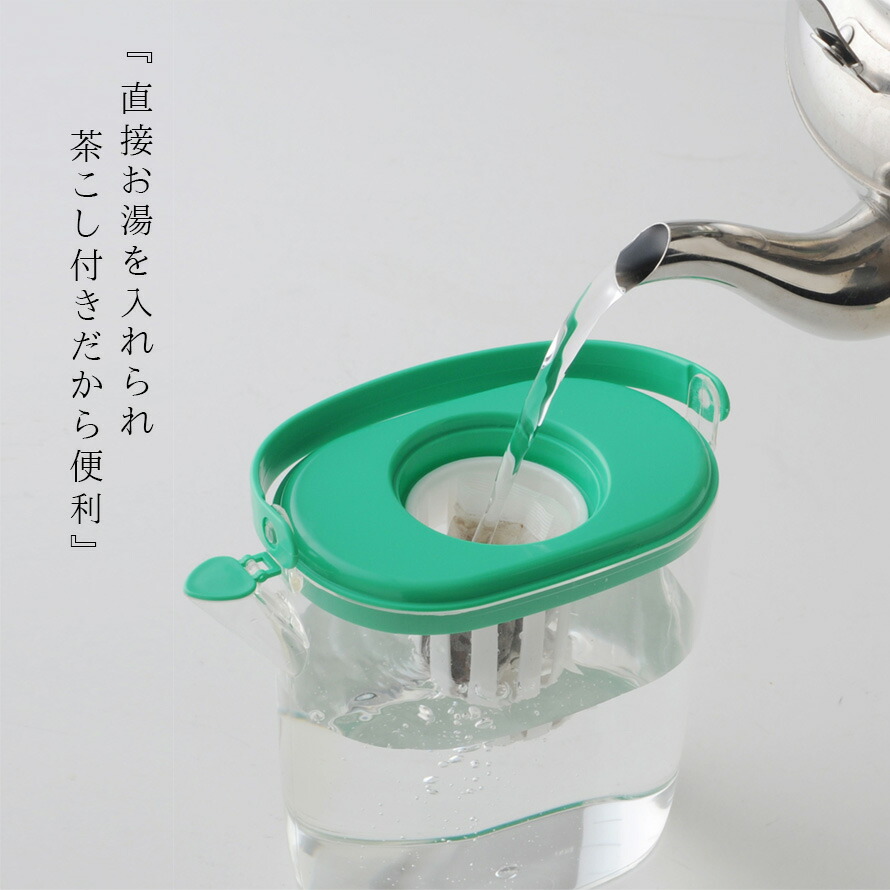 楽天市場 麦茶ポット 洗いやすい 耐熱 冷蔵庫 茶こし付き 冷茶ポット ピッチャー 水出し 麦茶 緑茶 お茶 コンパクト プラスチック 冷水ポット 日本製 収納 キッチン キッチン用品 キッチングッズ らくっ茶 ココチのくらし雑貨店