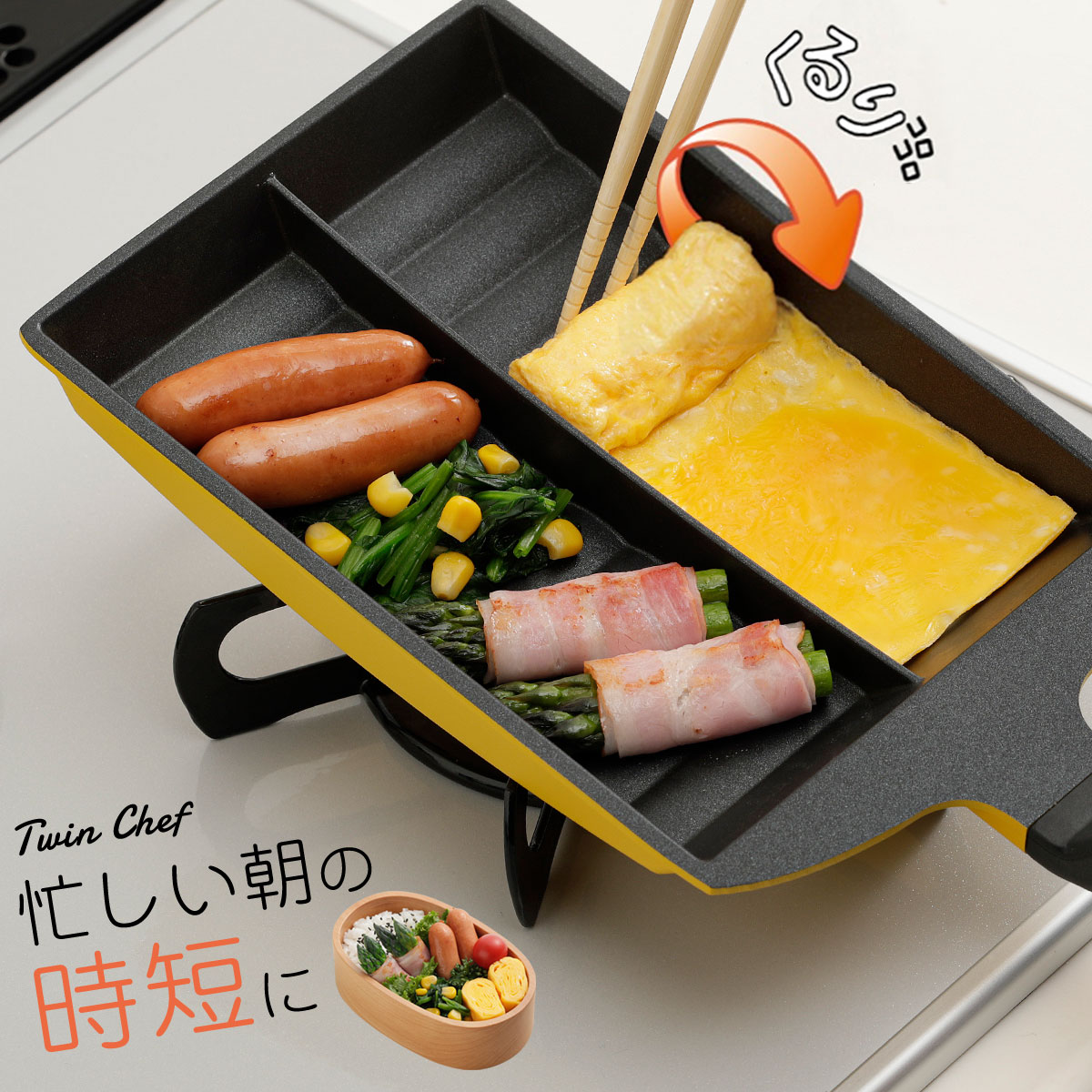 楽天市場】卵焼き フライパン 卵1個 玉子焼き 仕切り ガス火 早業