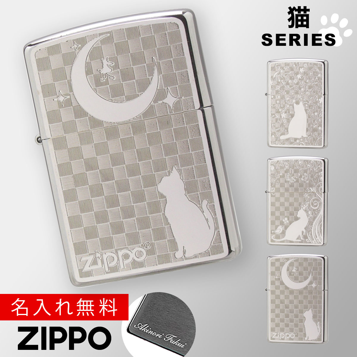 楽天市場】zippo ジッポー ライター ジッポライター ジッポー