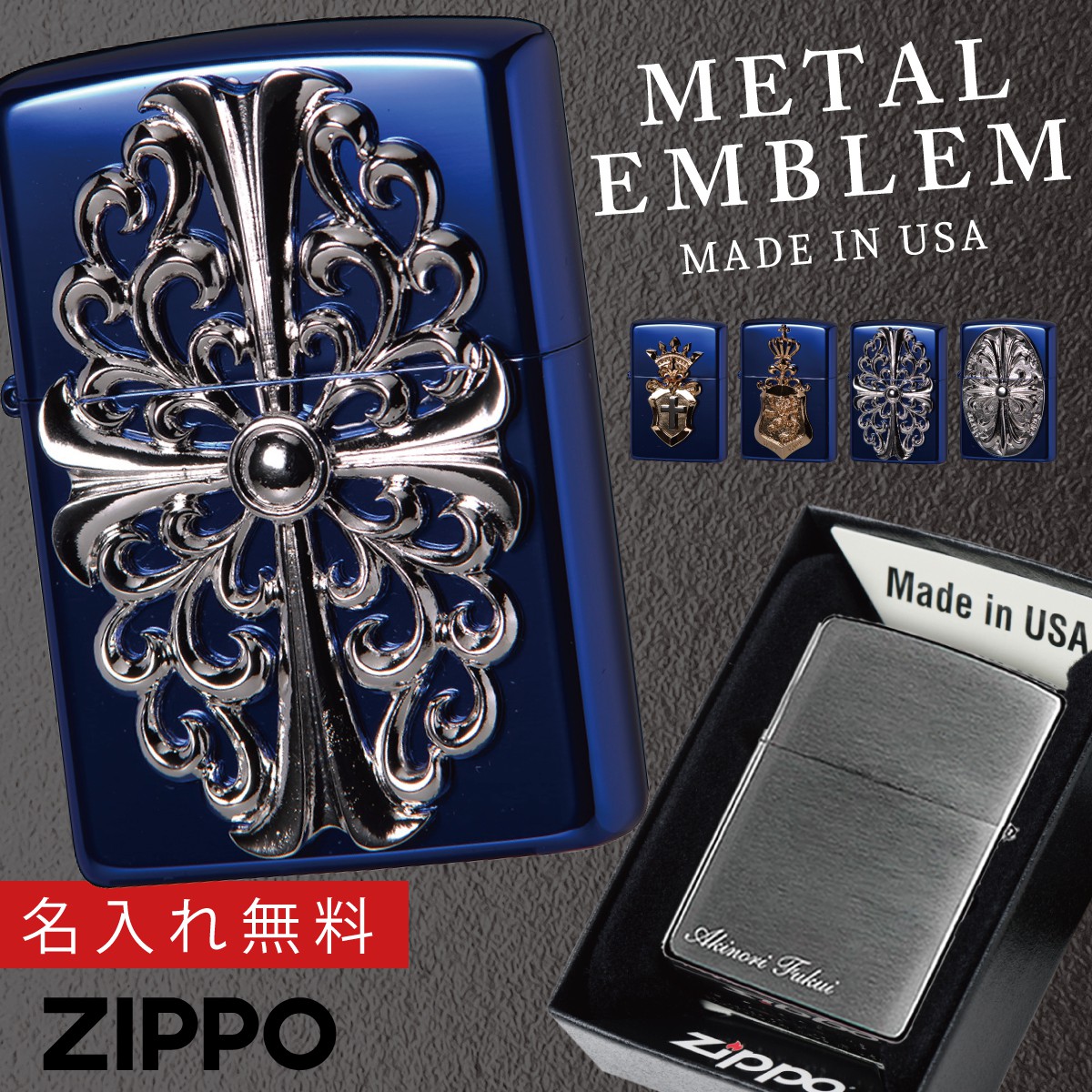 楽天市場】【返品不可】【返品不可】zippo ジッポー ライター ジッポ