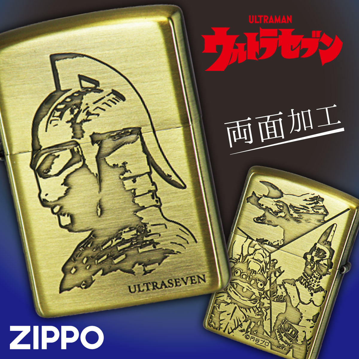 楽天市場】zippoジッポーライター ジッポライター かっこいい