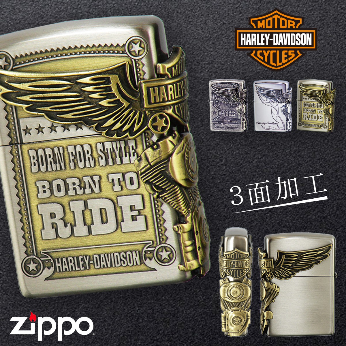 Zippo ライター ジッポライター ワシ Davidson かっこいい ジッポー 男性 日本限定生産のハーレーダビットソン 喫煙具 正規代理店 ジッポーライター ハーレーダビッドソン Harley バイク好き オイルライター 0 日本国内限定モデル サイドメタル貼り 豪華シルバー