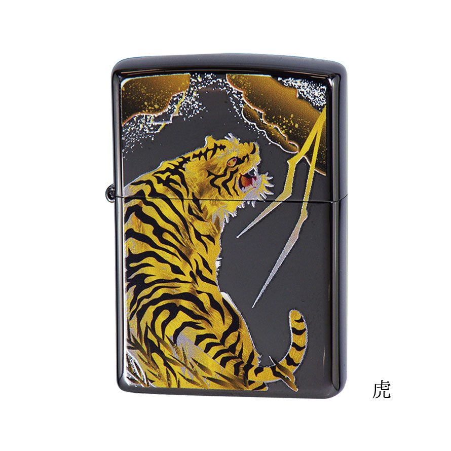 返品不可 Zippo ジッポー ライター ジッポライター Zippo ブランド 名入れ 彫刻 名前入り オイルライター 0 メンズ 男性 かっこいい カッコいい デザイン 父の日 龍 虎 竜 トラ モチーフ 縁起が良い 日本 和柄 和 モダン 和モダン 和風 海外 お土産