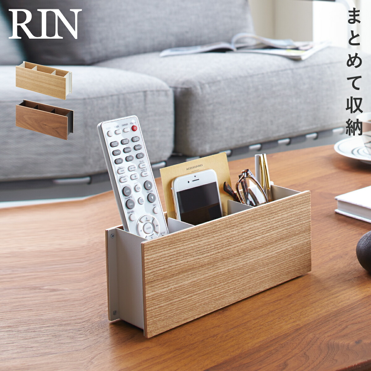 R E Zya Product Made In Remote Control Rack Fashion Pen Amp Product Made In Remote Control Rack Fashion Pen Phosphorus Rin Stands Each Tree Pretty Standish