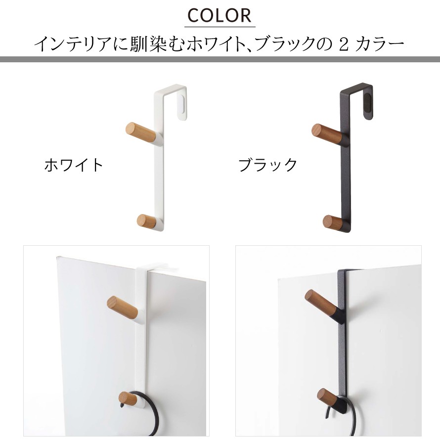 タワー