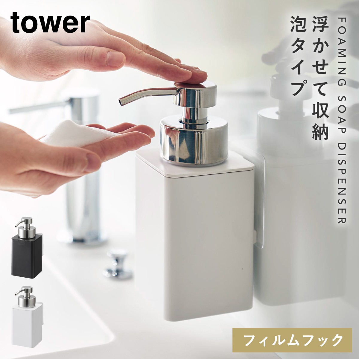 ハンドメイドソープ acb52676-e097-4752-933b-