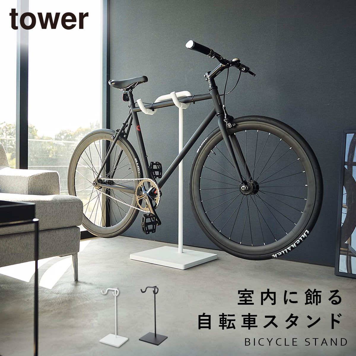 楽天市場】ストライダー スタンド ヘルメット ペダルなし自転車
