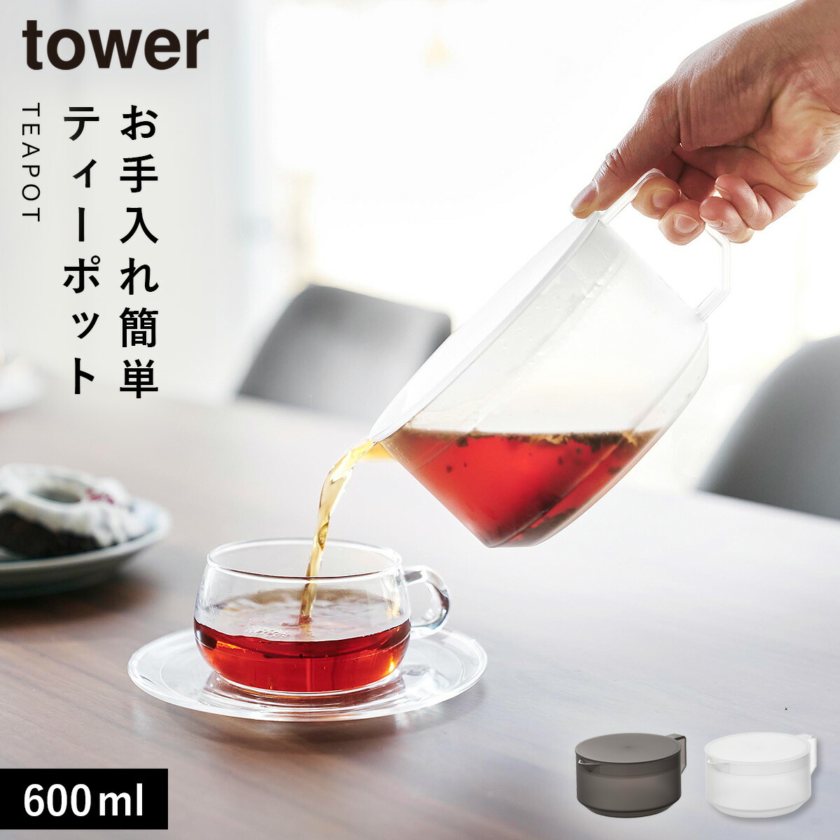 錦山水文　茶入　茶壷 Amazon | [野草十八茶] 宝寿茶 1kg ブレンド茶 野草茶 18種類の