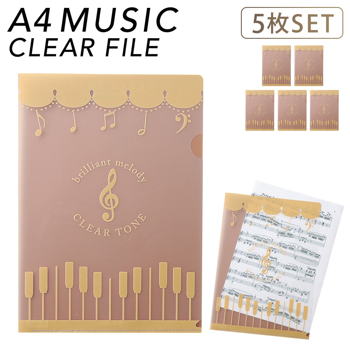 【ばら売り可】Free! クリアファイル詰め合わせ④ 真琴16枚 ばら売り可】Free! クリアファイル詰め合わせ④ 真琴16枚 ばら