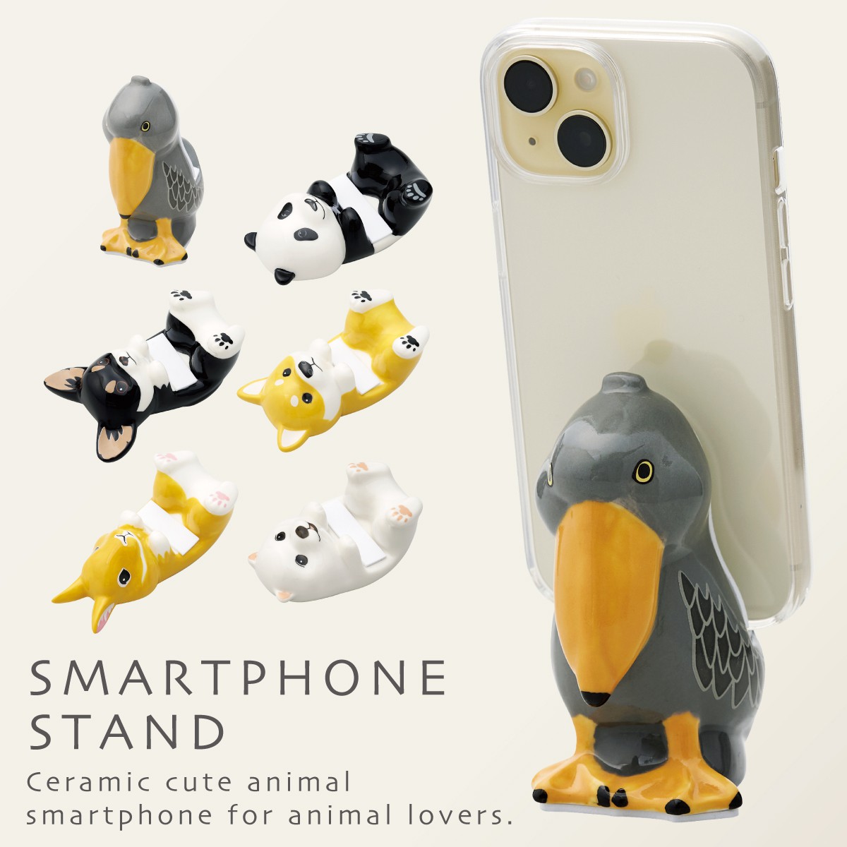 フェイラー公式/LOVERARY ドアップテディ スマホケース L/SCDUT-233183