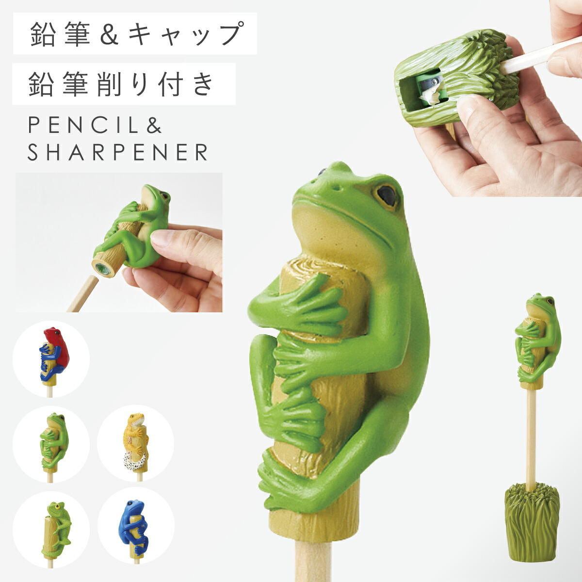 楽天市場】ポーチ カエル グッズ ぬいぐるみ 動物 かわいい