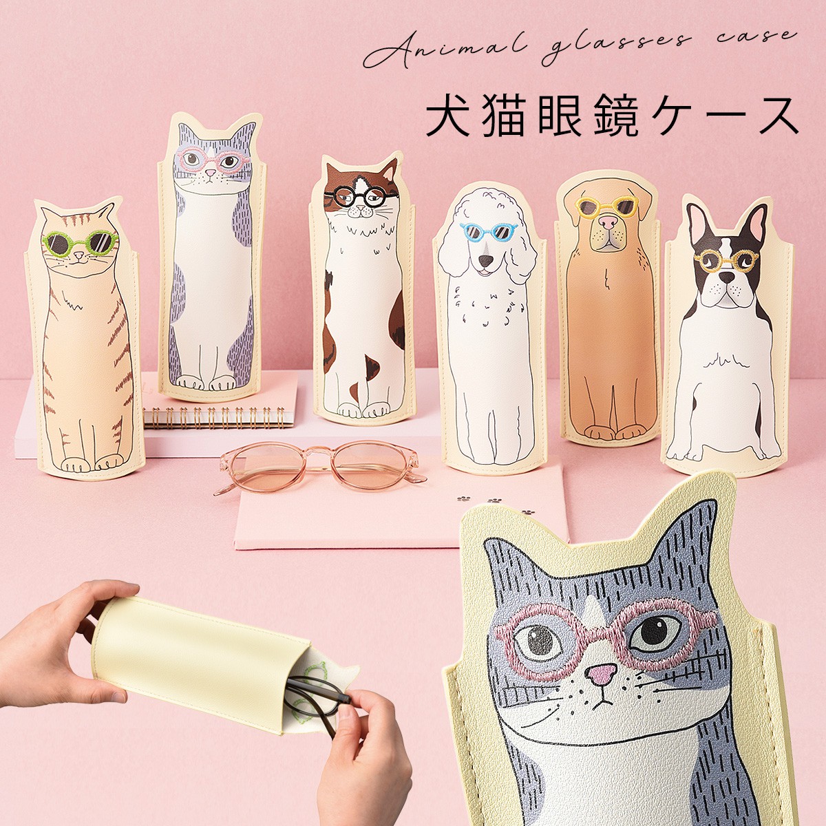 楽天市場 タンブラー 保冷 保温 ステンレス 真空 断熱 猫柄 かわいい 猫 グッズ ねこ ネコ イラスト 二重構造 二層式 カップ コップ フリーカップ コンビニ 飲み物 ドリンク コーヒー テイクアウト ぢゅの もふさんど Mofusand 2way真空二重タンブラー S 290ml ギフト