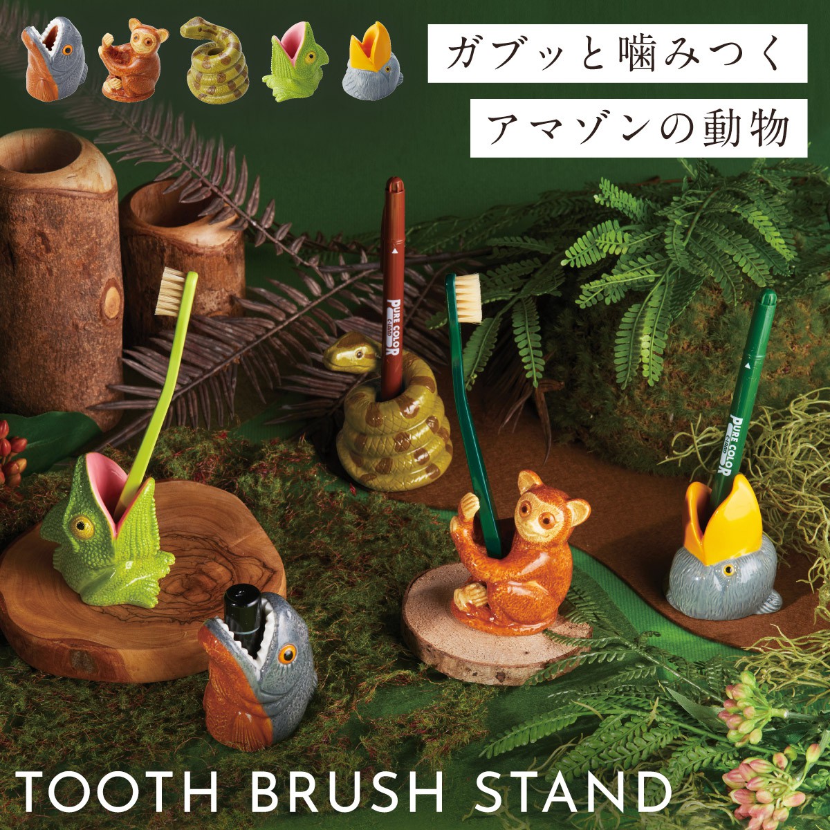 楽天市場】歯ブラシ立て ペン立て トゥイーティ ルーニーテューンズ