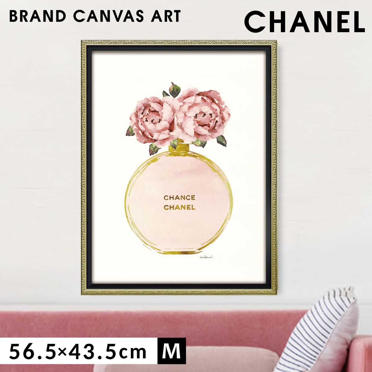 アートパネル CHANEL シャネル ブランド アート 大きい 63.5