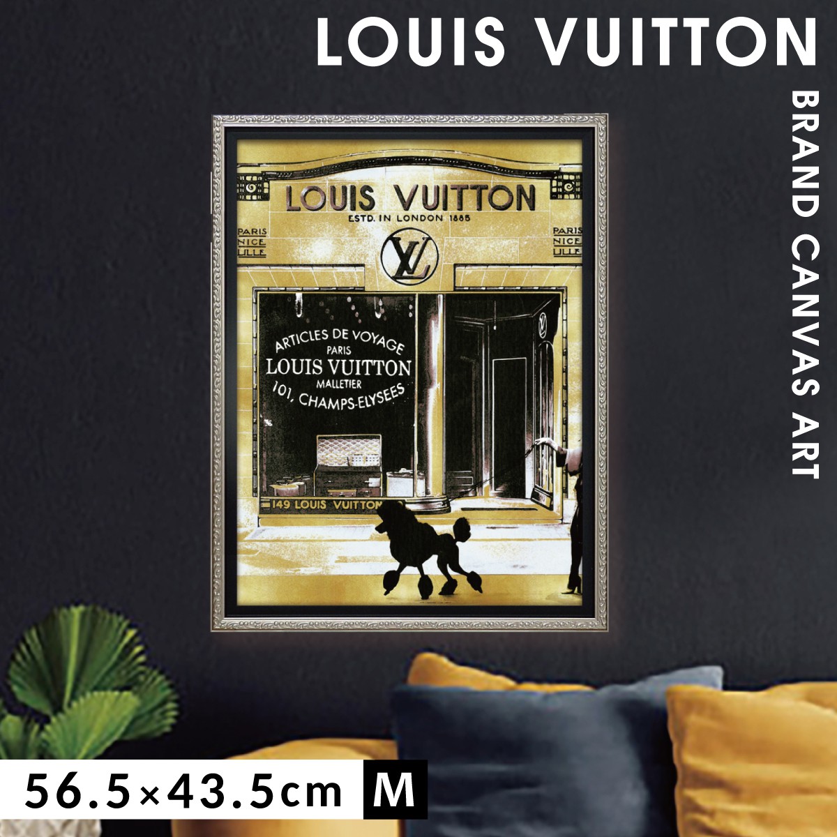 楽天市場】アートパネル ブランド ルイヴィトン LOUIS VUITTON S