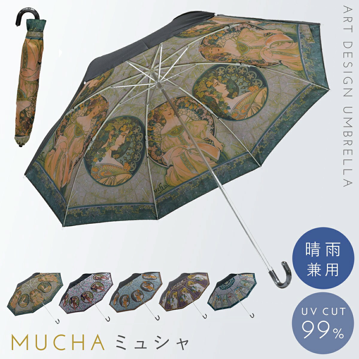 掛軸 美人画 傘 雨 紅葉 金 レトロ C 掛軸 美人画 傘 雨 紅葉 金 レトロ C - メルカリ