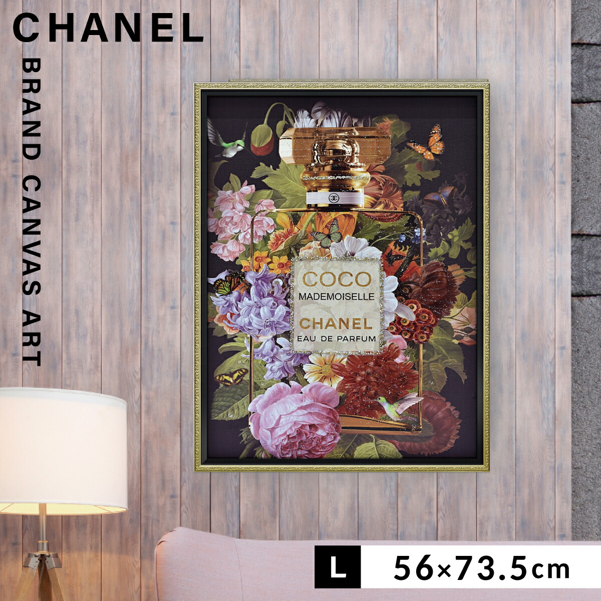 楽天市場】アートパネル ブランド シャネル CHANEL Lサイズ