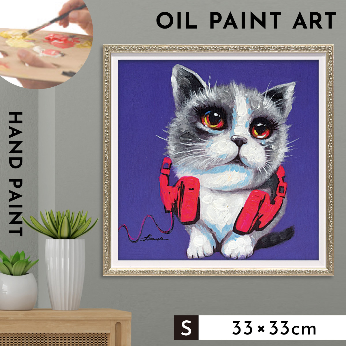 フランツ・マルク作品　二匹の猫、青と黄　アートプリント／アートフレーム付 次の芸術家によるアート作品： Franz Marc フランツ マルク作品 小さな