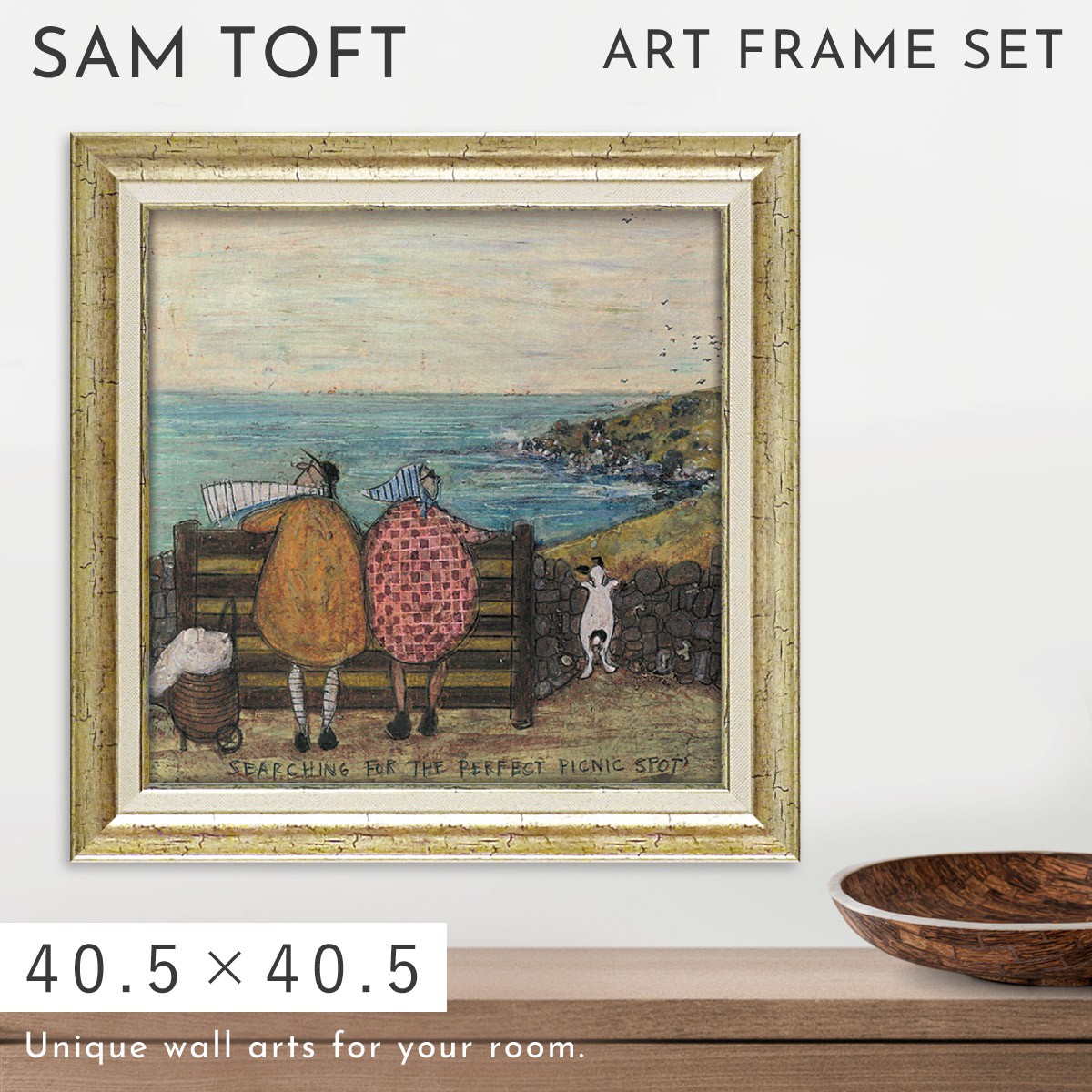 楽天市場】サムトフト 絵画 絵 40.5×40.5cm 【ピクニックの穴場