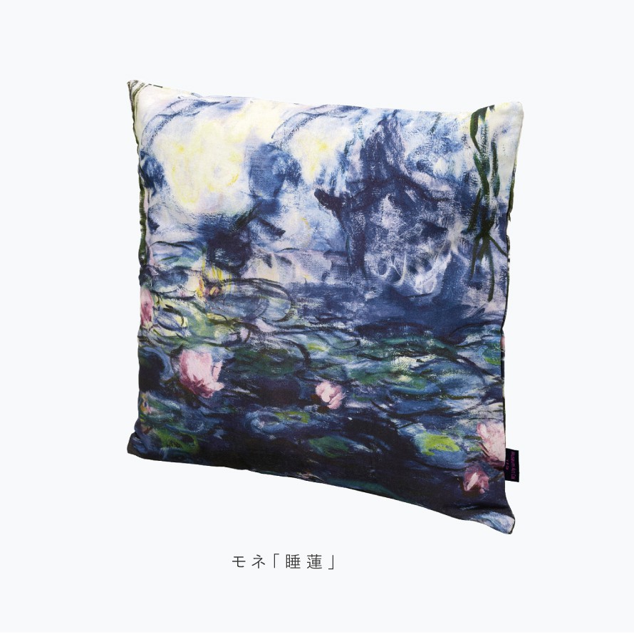 楽天市場 クッションカバー 45 45cm おしゃれ 北欧 モダン クッション カバー アート 絵画 絵 名画 モチーフ グッズ インテリア リビング ソファー 高級 ラグジュアリー 有名絵画 有名画家 画家 モネ Monet 睡蓮 睡蓮の池と日本の橋 大人 名画クッションカバー モネ