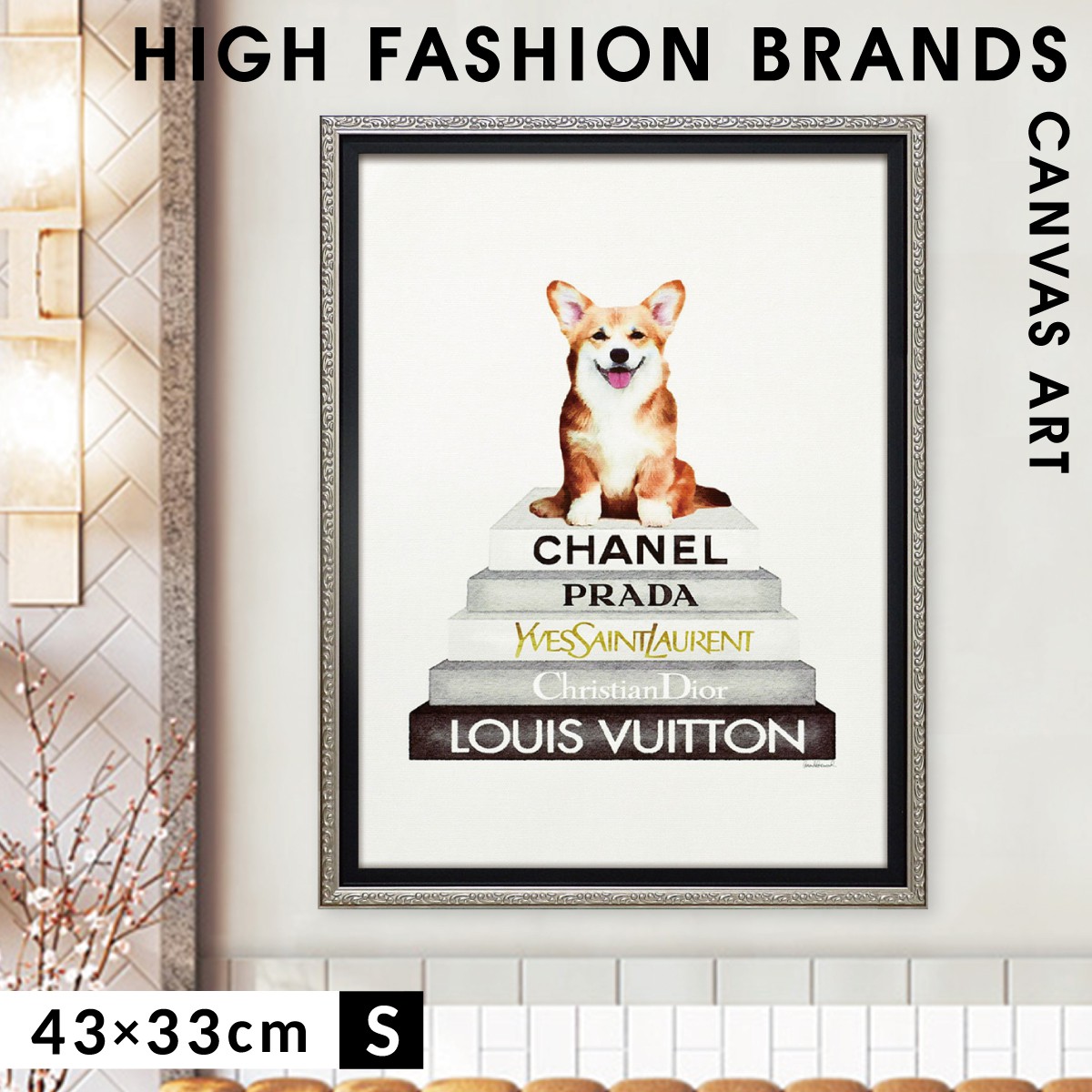 高級品市場 楽天市場】アートパネル ブランド シャネル CHANEL Sサイズ 絵画