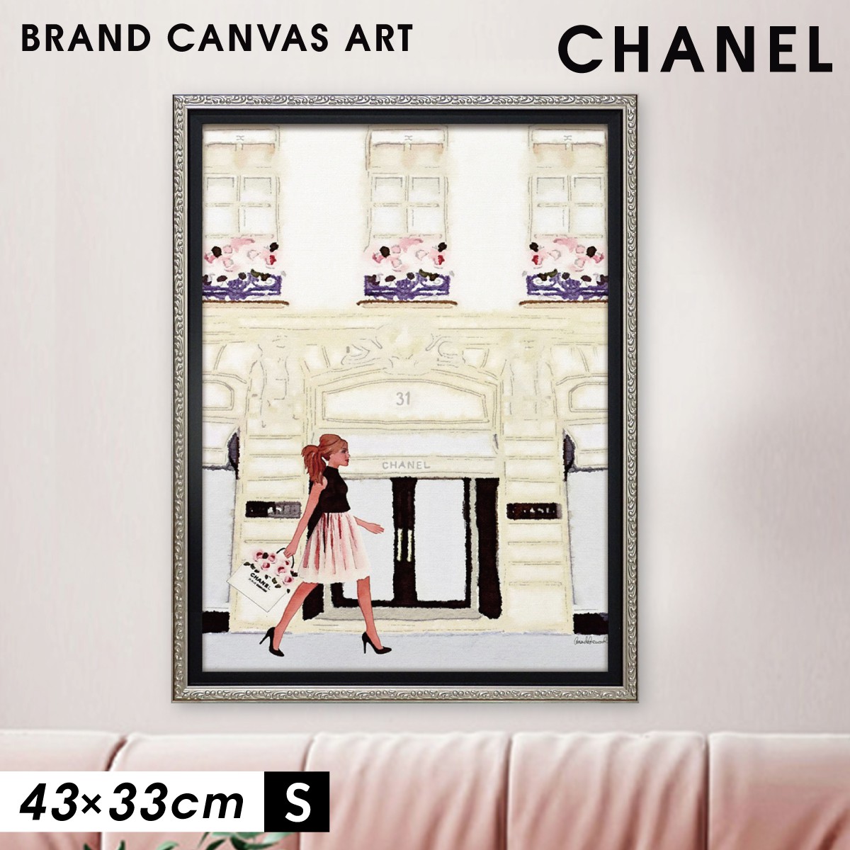 直販店CHANEL シャネル アートパネル 【C#71】XLサイズ 絵画