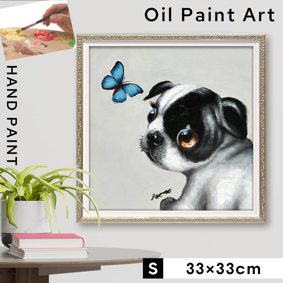 【美品】犬 絵画 ワイマラナー 額装 樹脂加工 アンティーク調 楽天市場】アートパネル 犬 33×33cm 動物 モダン 玄関 絵 壁