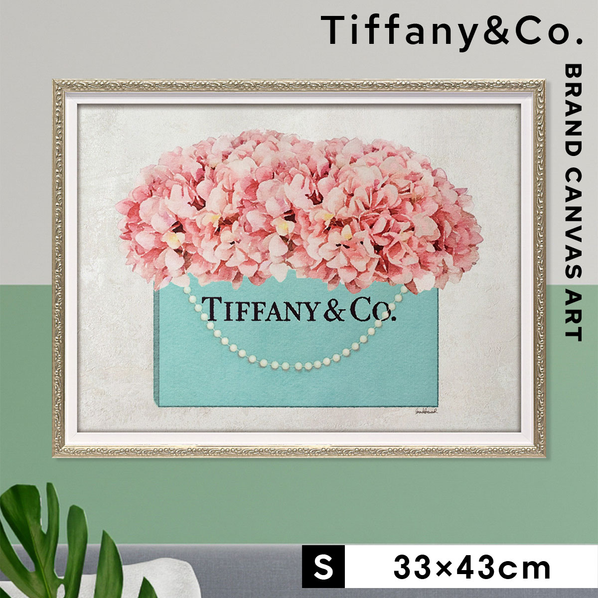 格安販売中 オマージュTiffanyインテリアアートポスター0467 tbg.qa