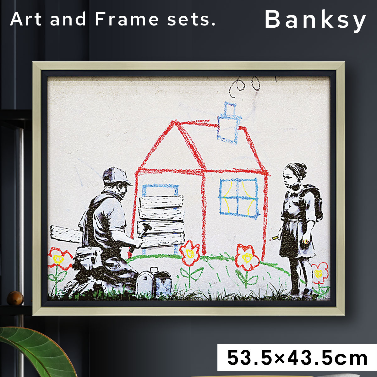 楽天市場 アートパネル Banksy バンクシー 日本正規ライセンス 絵画 絵 ゲル加工 インテリア モダン シンプル モノトーン 額付き 壁掛け 床置き 立て掛け おしゃれ 玄関 リビング ソファー 日本製 アートフレーム アート バンクシー プレイハウス ココチのくらし雑貨店