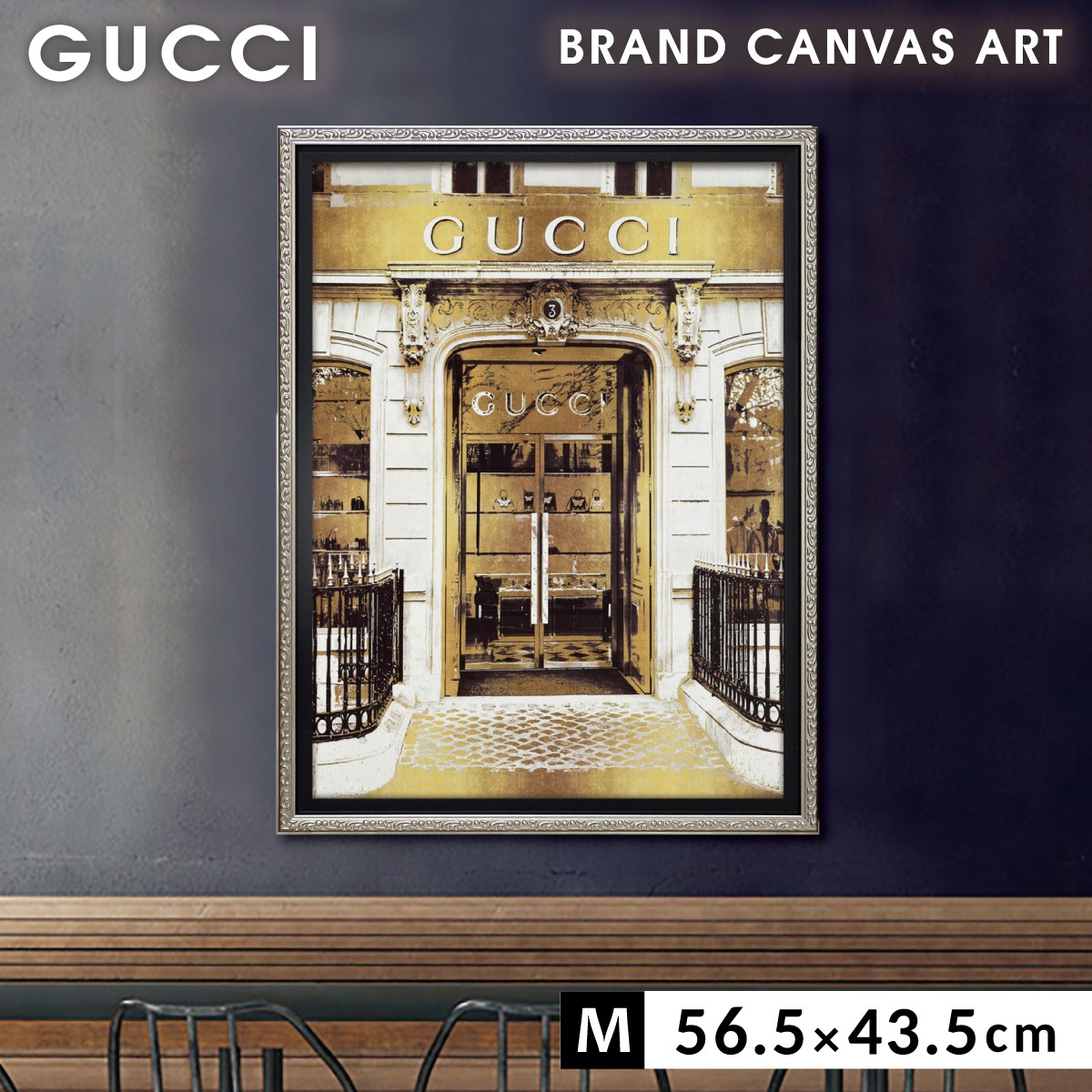 楽天市場】アートパネル ブランド グッチ GUCCI オマージュアート