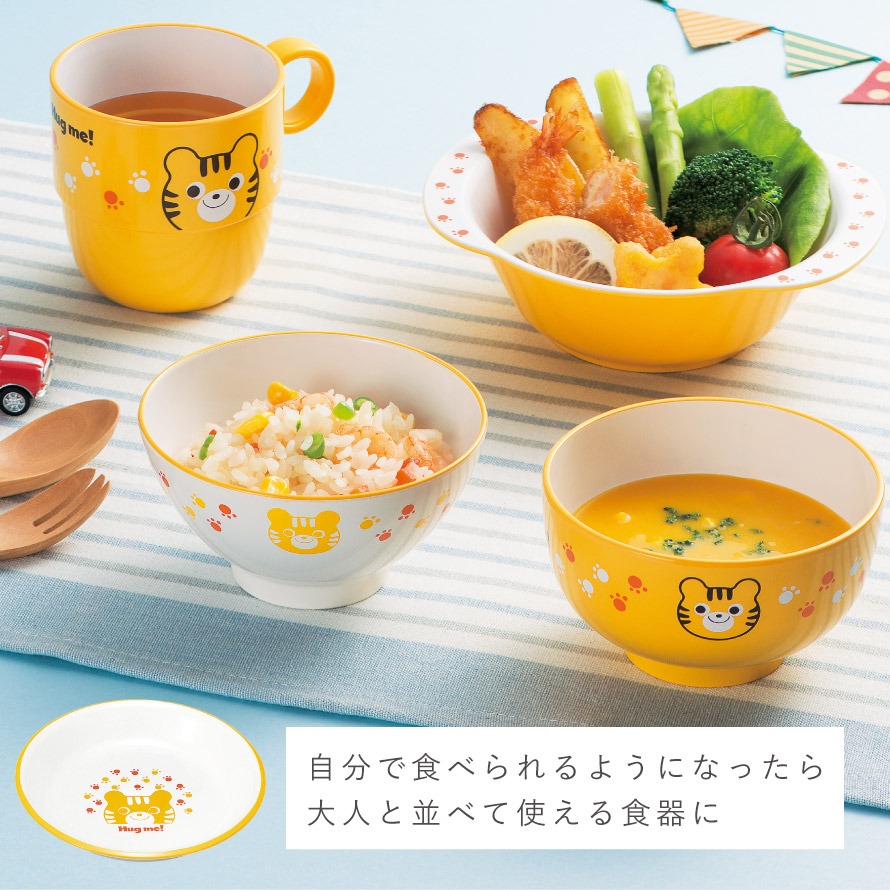 正規 皿 プレート 小皿 子ども食器 食器 子供 キッズ 食洗機対応 割れない レンジ対応 動物 アニマル かわいい ハグミー レンジスナックプレート  toothkind.com.au